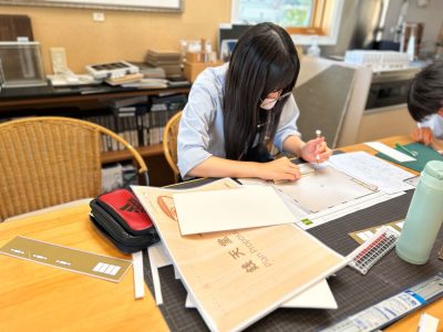 サイドバーでクエリ検索
