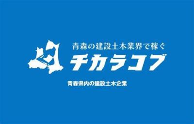 サイドバーでクエリ検索